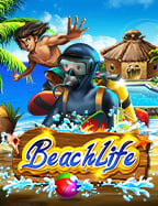 เสีย พนันออนไลน์ 63: ประสบการณ์จากการเดิมพันจริง