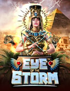 เกม Harvest Moon สุดมันส์ ทดลองเล่นกันเลย!