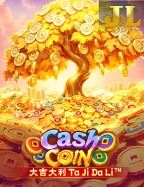 สูตรเด็ดเล่น dreamtech สล็อต สร้างกำไรง่ายๆ