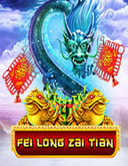 บาคาร่า สูตร saต รส จ ลอตเตอรี่ 16 กรกฎาคม 2563: เคล็ดลับและเทคนิคการเล่น