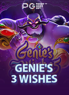 dafabet ฟรี เครดิตแจก เครดิต ฟรี 2020 ไม่ ต้อง ฝาก: แค่สมัครก็รับไปเลย