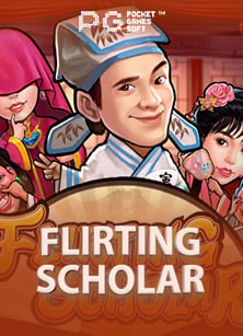 mx7 เครดิต ฟรี: เกมสล็อตสุดมันส์จาก CQ9