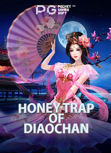 ค้นพบความลี้ลับของ Mysterious Slot เกมเดิมพันที่ต้องลอง