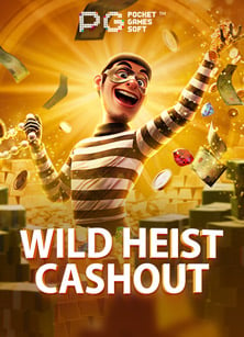 แทง บอล ขั้น ต่ำ 20 สนุกๆ กับการแทงบอลสุดมัน