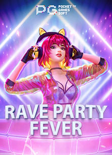 pg slot เกมใหม่เล ก้า เน ส วิเคราะห์ แบบเฮฮา