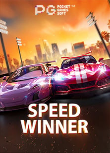 รีวิว ufabet789 ทาง เข้า เกมสล็อตที่ต้องลอง