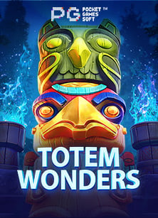 fifa55 เครดิต ฟรี ไม่ ต้อง ฝาก 2019: สนุกแบบไม่ต้องลงทุน