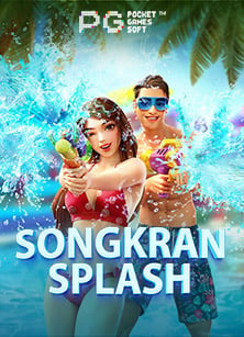 เทคนิค ซื้อ ฟรี ส ปิ น sweet bonanzaslot ที่ แตก บ่อย ให้กำไรดี