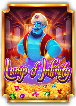 เล่นสล็อต ฝาก ถอน ไว สไตล์ PG Soft ได้อย่างมั่นใจ