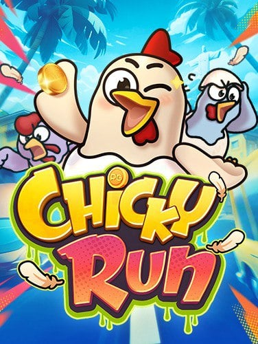 แจ้ง ฝาก ufa88 เพื่อสัมผัสประสบการณ์สุดมันส์